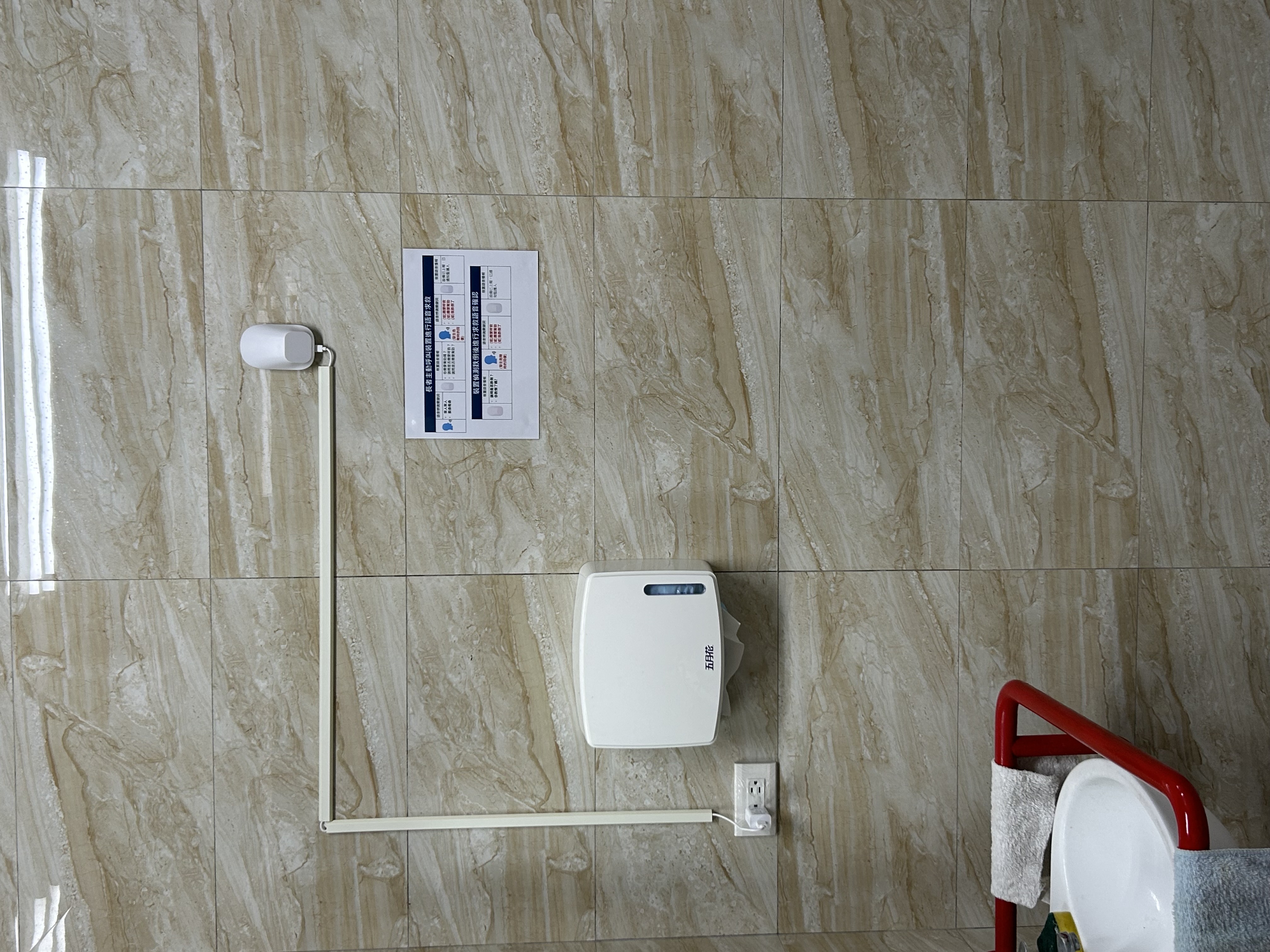 防跌倒設備設於場域實際照片2.