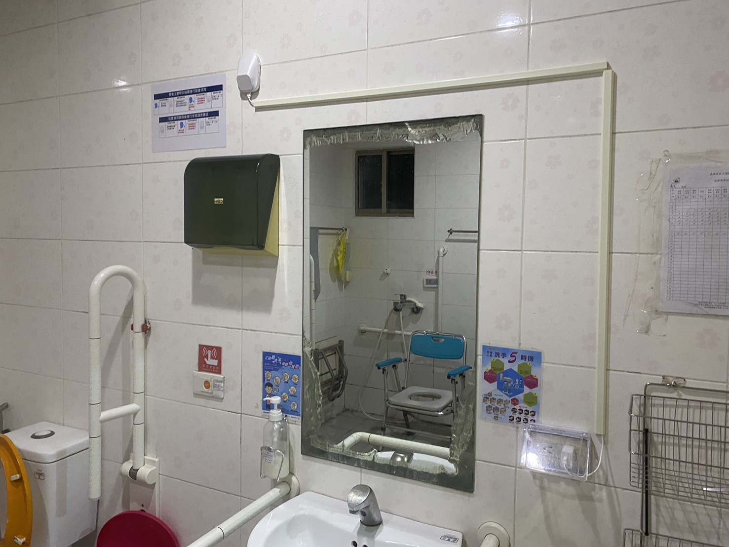 防跌倒設備設於場域實際照片8.